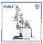 Lab Use Equipment for Sale Vacuum Rotary Evaporator