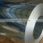 building material hot rolled dipped galvanized steel coil