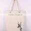 Walker Custom Printed Stylish Cotton Canvas Tote Bags