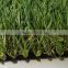 artificial grass for landscaping(SPL-QDS-30)
