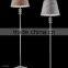 2015 high quality modern Floor lamp