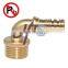 Forging Free Lead Brass Pex coupling experter in China
