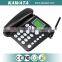 Quick dial FSK DTMF double system compatible telephone