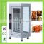 EB-WG01automatic gas rotisserie chicken oven/Stainless Steel Electric Chicken Roasting Equipment