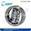 17x40x16 self-aligning ball bearing 2203