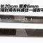 Four in one steel wood rasp files