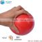 Jinzhen Medicine Ball