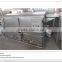 relaible quality blanched indian peanut processing line with CE ISO certificates