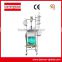 GR Series Double-layer (Three-layer) Glass Reaction Kettle with Variable Frequency Speed Control