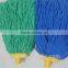 cotton Wet Mop, 5" Headband, Blue green