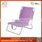 Outdoor Modern Folding Beach Chair Canvas