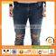 Men Custom Apparel Skinny Cropped Jeans Ripped Denim Pants With Extreme Rips In Blue Wash