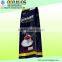 resealable 500g Pouch Kraft Aluminium foil doypack standup zipper lock coffee bean powder Packaging bags