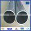 aluminum alloy extruded tube 6082 T6