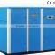 Compressed air tank for EPS machinery
