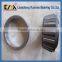Roller bearing price KM 33206 taper roller bearing