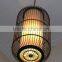 Rattan lamp shade