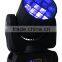 LED 10W 12pcs Beam Washer Light moving head stage lighting