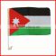 Cheering car flag,world cup polyester car window flag,30*45cm Arab flag