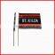 14*21cm Gift Hand Advertising Flag