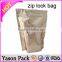 YASON zip plastic waterproof bag with zip polyethylene bag food grade zip packing bag