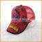 Spider Man cartoon girls new children baseball cap European and American foreign trade peaked cap sun hat