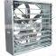 warehouse/greenhouse/poultry farm negative-pressure ventilation fan with shutters