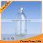 500ML Clear Glass Pressed Juice Bottle With Black Plastic Lid