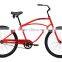 2016 26" beach cruiser bike/26 beach cruiser bicycle frames/beach cruiser europe (PW-B26348)