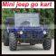 mini 110cc jeep atv