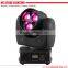 Guangzhou Stage Led Light Bee Eye 3*15W Flower Mini Led Light