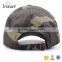 custom hat supplier china factory curve brim hat hunting hat                        
                                                Quality Choice