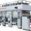 High Speed Electric Shaftless Security Printing Machine