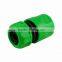 1/2" GARDEN HOSE MENDER UNIVERSAL