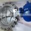 high pressure A216 WCB LT type Electrical hard sealing triple eccentric butterfly valve