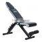 Best Selling Home Use Adjustable Exercise Sit Up Bench