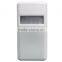 PIR motion sensor for home security