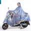 100% polyester or oxford raincoat poncho military outdoor workplace bicycle motorcycle poncho