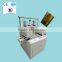 2015 newest album polishing and foiling machine