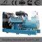 500KW Diesel Genset power by DOOSAN water cooling P222LE-S