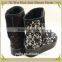 Rubber Boot Machine Racing Boot