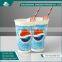 12OZ disposable paper cup