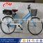 Wholesale cheapest 20" 24" 26 " city bike / retro city bicycle for ladies / Vietnam Market single speed adult bike for sale