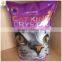 Green apple silica gel cat litter, pet product