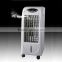 Air Cooler with mist function