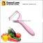 ceramic blade orange peeler