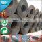 Mill Directly Supply! 5.75*1250mm Hot Rolled Steel Coils/sheet/plate Ss400 Q235 Hot Steel Coil