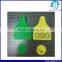 Free sample 78*58mm laser printed Cattle ear tag with stock                        
                                                Quality Choice
                                                                    Supplier's Choice