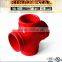 FM UL Approved 5 inch schedule 40 Ductile Iron pipe fitting cross