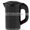 Hotel Electric Kettle 0.6L